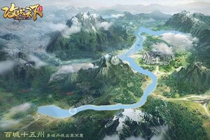 《攻城天下》新服2022年08月11日开启 下载全新版《攻城天下》专享新服大礼包