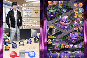 《海魂少女》新服终于来了  新老玩家迎最新版共享多重大礼