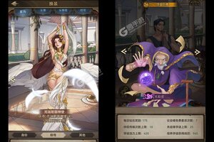 《王座守护者》超火新服新版本开启 下载新版本迎风起航