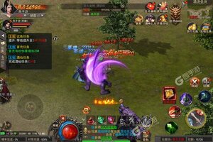 《斗转武林》超火新服官方最新版开启 下载官方最新版迎风起航