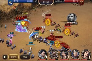《攻城三国志》新服福利低调来袭 官方最新版下载开启