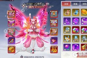 《天姬变》海量福利等你来战 最新版天姬变下载一并送上