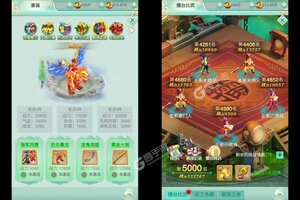 《项羽传》2023年06月12日新服开启官宣 新版本下载恭迎体验