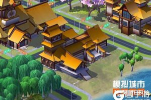 《模拟城市：我是市长》炎炎筑梦主题建筑抢先看