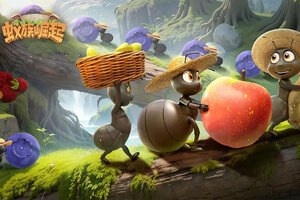 蚁族崛起下载怎么操作 最新蚁族崛起安卓安装包下载地址汇总