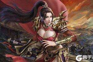 角色扮演手游《雄霸武神》开新服  数万玩家已更新官方最新版