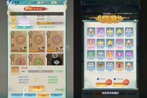 《斗破神》新服终于来了  新老玩家迎最新版共享多重大礼