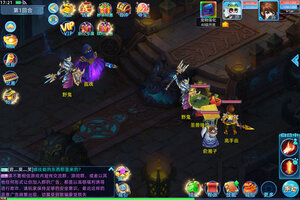 仙语奇缘下载 仙语奇缘安卓下载最新版地址合集