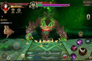 《暗黑觉醒》万人新服紧急新开 更新全新版领取豪华礼遇