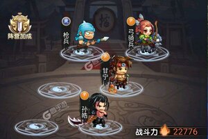 新征途开启 《决战梁山》新服来了 下载最新版开启新挑战