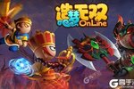 《造梦无双》新服等你来战 新版本造梦无双下载一并送上