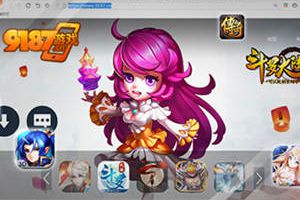 9187游戏发行平台：做好游戏“摆渡人”