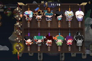 古今江湖下载 免费古今江湖下载新版本方法和下载地址盘点