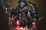 《阴阳界》火爆新服全新版开启 下载全新版迎风起航