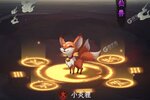 角色扮演手游一个就够了 《一起来修仙》迎官方版紧急加开新服
