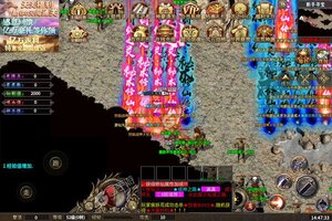 《梵天巨翼》2023年05月13日新服开启预告 最新版下载恭迎体验