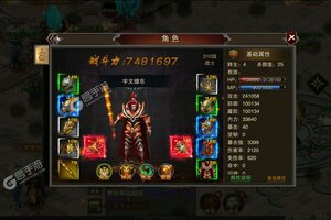 大佬入坑看新服 《龙城秘境》新服开启 官方最新版下载奉上