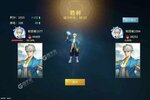 斗魔骑士新服火热来袭 全新版斗魔骑士下载一起来了