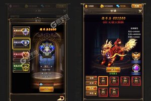 新征途开启 《消林传说》新服来了 下载官方版开启新挑战