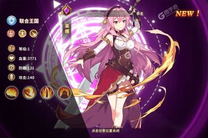 最新云中幻想下载地址公布 2025最新版云中幻想游戏下载引导