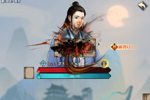 武道神尊下载 2025官方最新安卓版武道神尊下载安装方法整理