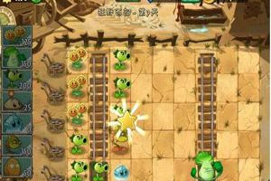 植物大战僵尸2狂野西部第七关三星通关攻略