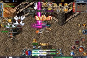 下载最新版《雷霆炸翻天》 磨刀霍霍向新服