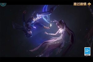《新斗罗大陆》2025年07月08日新服开启通知 最新版下载恭迎体验