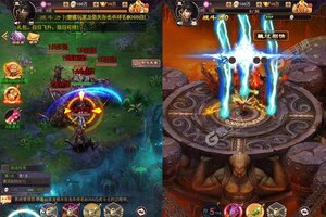 《仙魔纪》最新版今日隆重更新 开启新服大礼共襄盛举