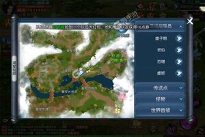 《项羽传》新服终于来了  新老玩家迎官方版共享多重福利