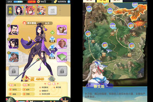 《萝莉养成计划》新服等你来战 官方最新版萝莉养成计划下载一并送上