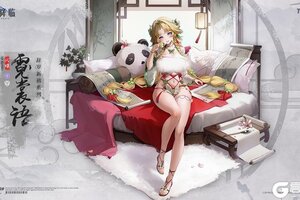 《锚点降临》闪蝶全新换装「霓裳语」