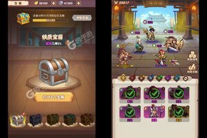 《魔眼乱斗》新服终于来了  新老玩家迎官方最新版共享多重大礼包