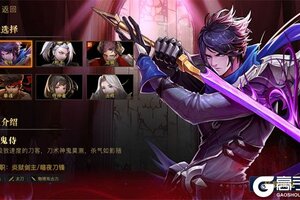 下载全新版《荣耀全明星》领礼包 今天开新服入驻享福利