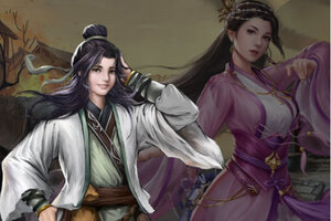 新倚天屠龙记下载地址分享 最新新倚天屠龙记官方安装包