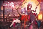 新征途开启 《双生幻想》新服来了 下载全新版开启新挑战