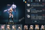 斗罗大陆斗神再临新服高调来袭 最新版斗罗大陆斗神再临下载一起来了