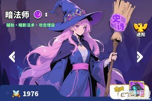 《小鸡守卫》评测：策略塔防与萌鸡养成的奇妙融合