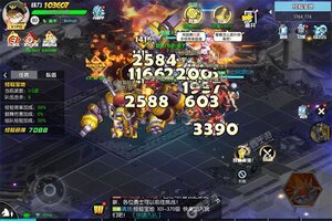 秩序之路下载 秩序之路安卓下载最新版地址合集
