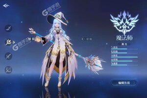 《战斗吧龙魂》新服即将开启 下载新版本战斗吧龙魂迎接新征程