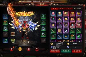 《魔塔》新服等你来战 全新版魔塔下载一并送上