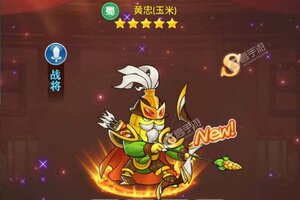 归乡下载 安卓版归乡下载游戏最新地址和开服表