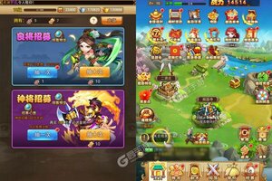 《石破天惊》极品福利火爆来袭 最新版下载开启