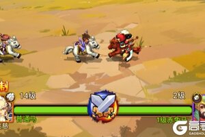 《全民主公H5》官方版今日隆重更新 开启新服礼遇共襄盛举