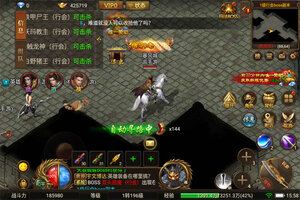 《暗黑主宰》万人排队热闹非凡 2025年06月27日开新服迎大佬入坑