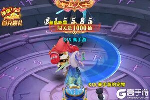 《云中诀》宗门攻略：宗门管理规则&宗门建筑养成攻略