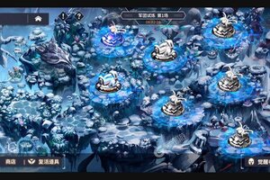 卡牌战略手游《放置海岛》开新服  数十万玩家已更新最新版