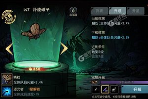 古神遗踪下载开启 最新古神遗踪安卓安装包下载地址汇总
