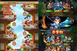 石破天惊又开新服  官方最新版下载等你来挑战