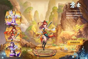 召唤三国新服爆炸来袭 官方最新版召唤三国下载一起来了